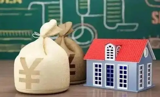 河源公积金提取流程详细步骤（怎么提取市公积金）